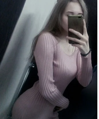 Евгения