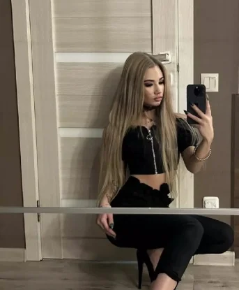 Кристина