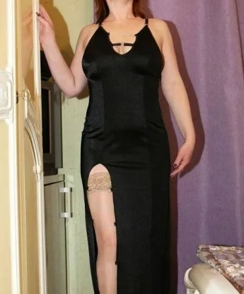 Аля